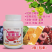 小魔女柑橘葡萄脐橙水果蔬菜增甜剂西瓜果树专用叶面肥水溶肥