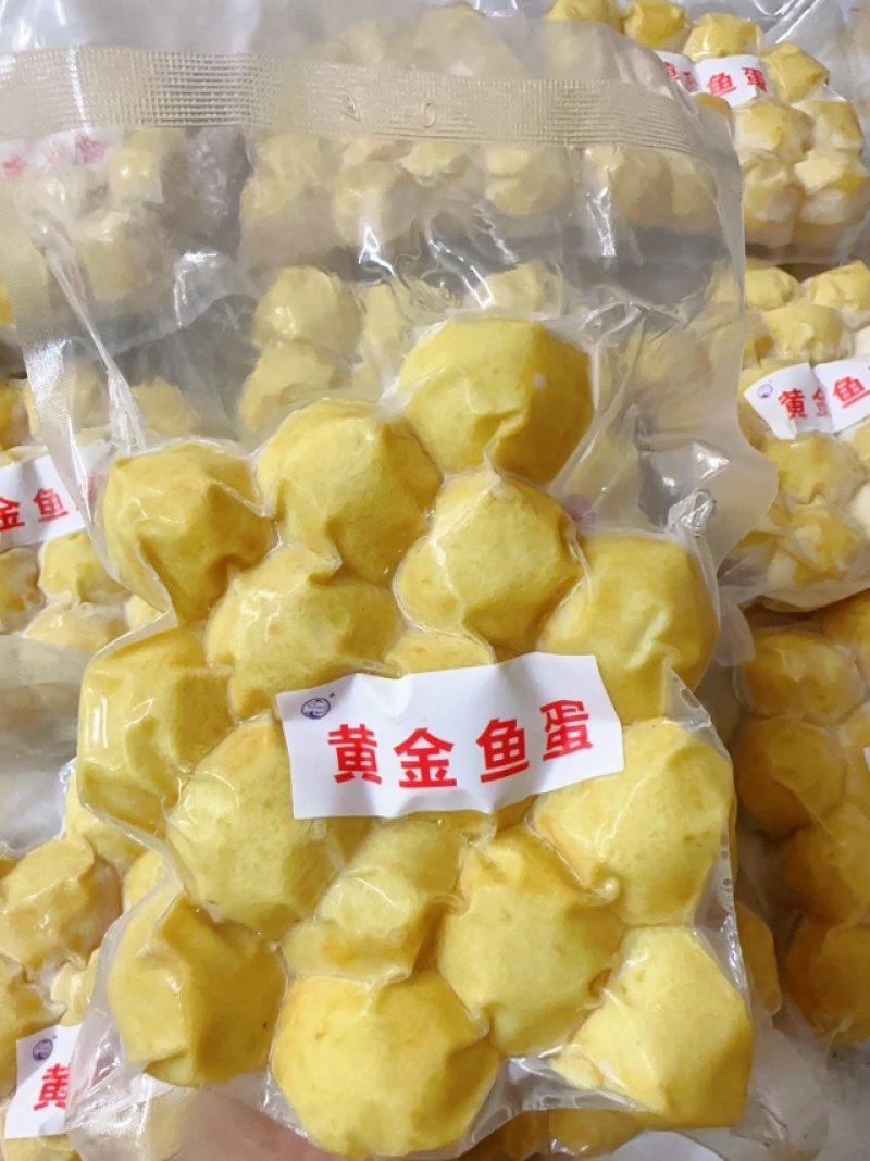 章鱼丸