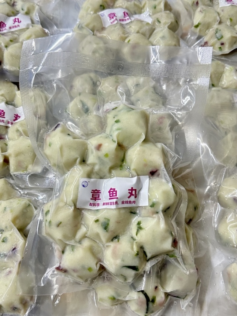 章鱼丸