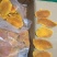 厚切红肉芒果干