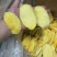 芒果干白片