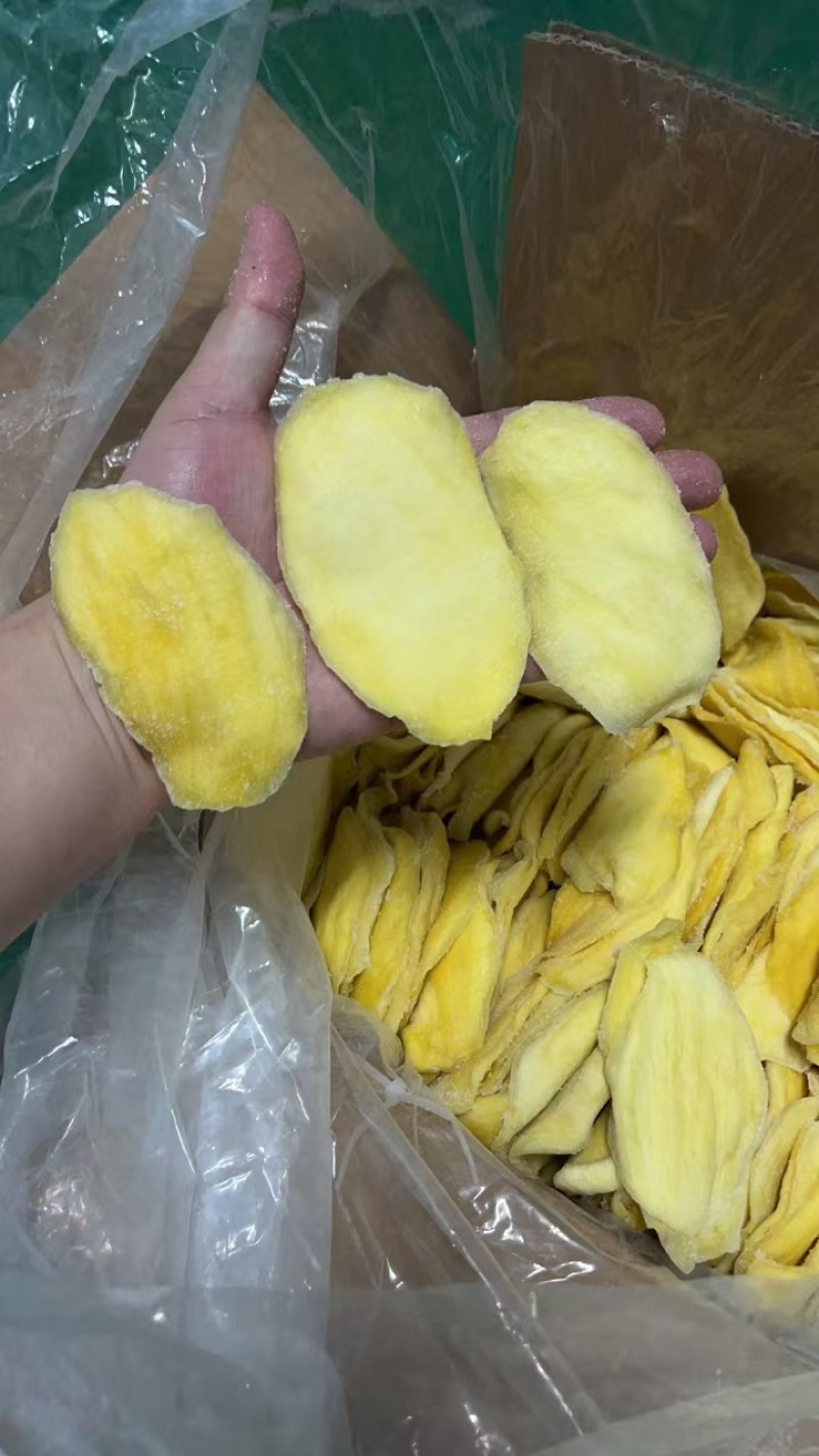 芒果干白片