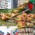广东捷源盐焗鸡（散养走地鸡）