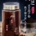 长白山灵芝孢子粉/支持一件代发/大量批发