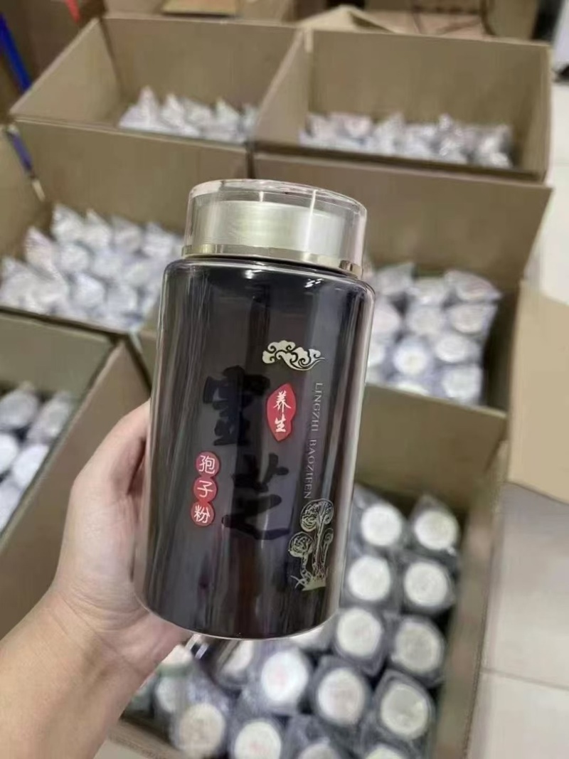 长白山灵芝孢子粉/支持一件代发/大量批发