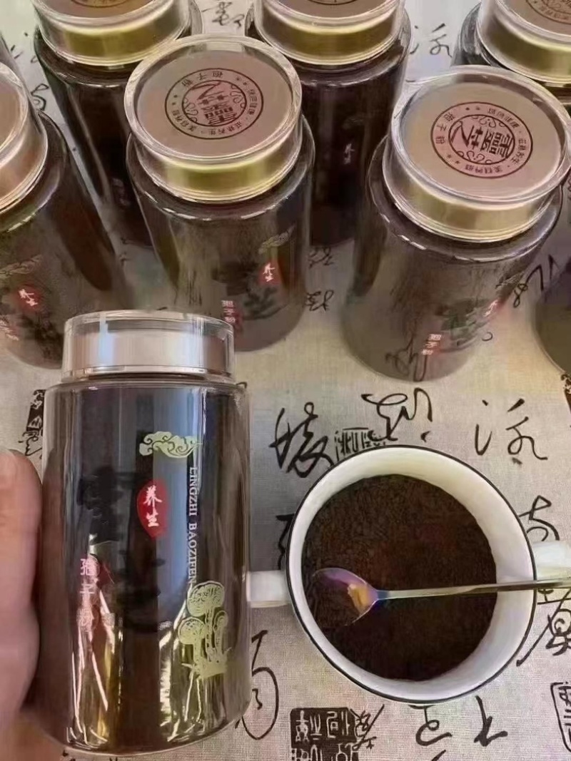 长白山灵芝孢子粉/支持一件代发/大量批发