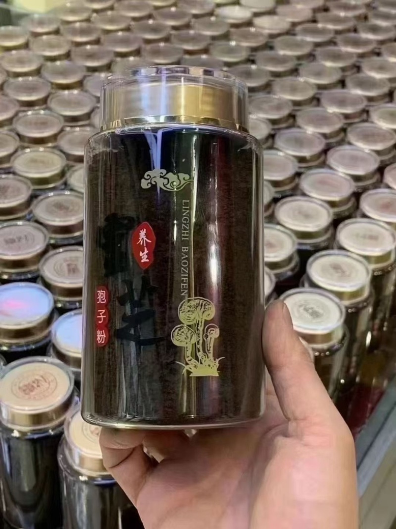 长白山灵芝孢子粉/支持一件代发/大量批发