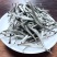 大树茶古树茶
