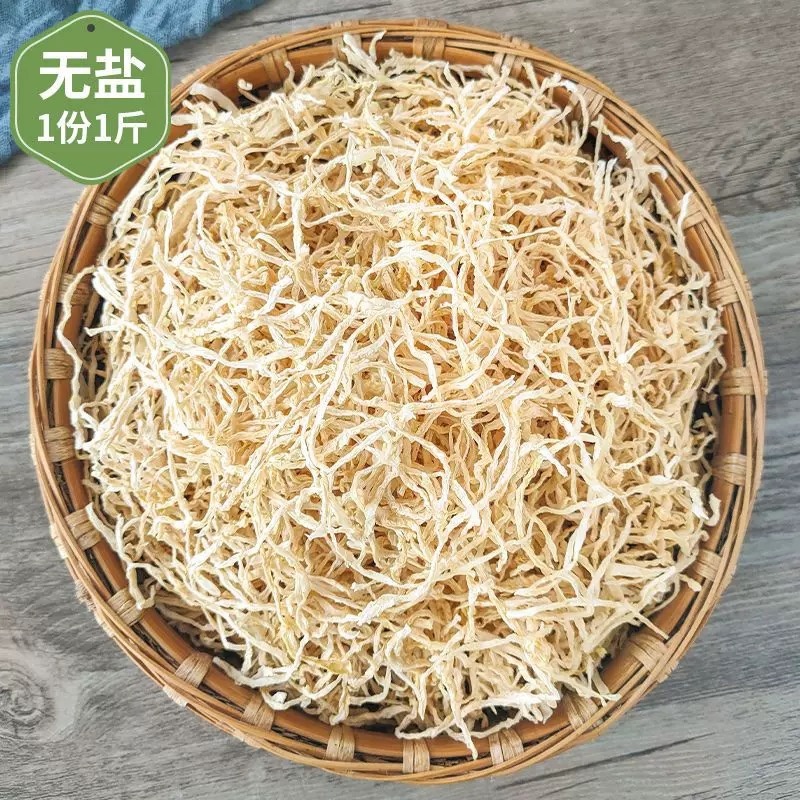 萝卜丝、萝卜干