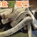 鳄鱼尾巴