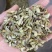 铁皮石斛斜切片大货批发一手货源