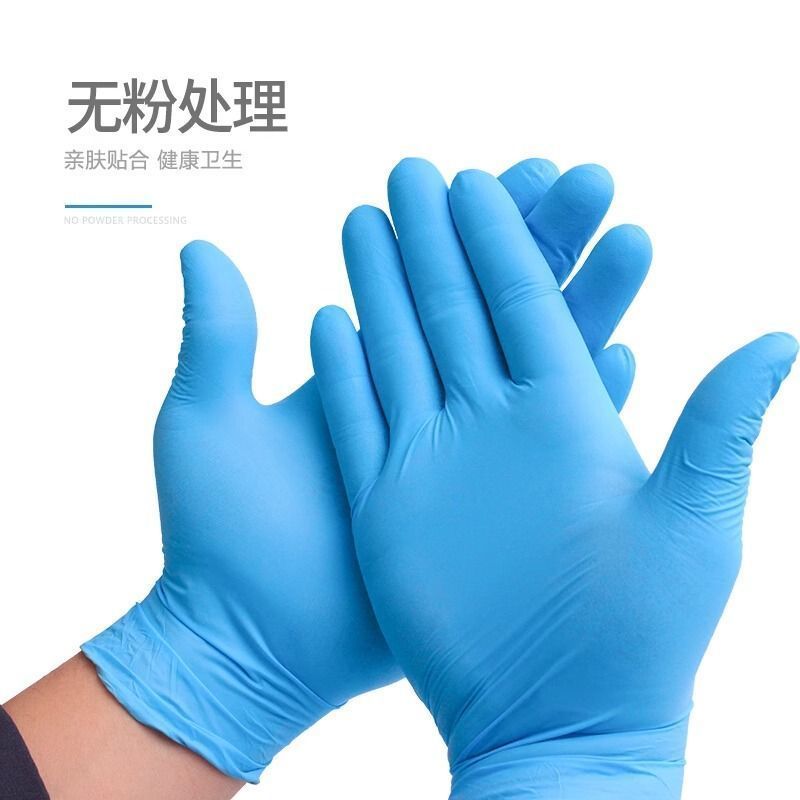 一次性手套两种材质可选防水耐磨薄洗碗厨房家用