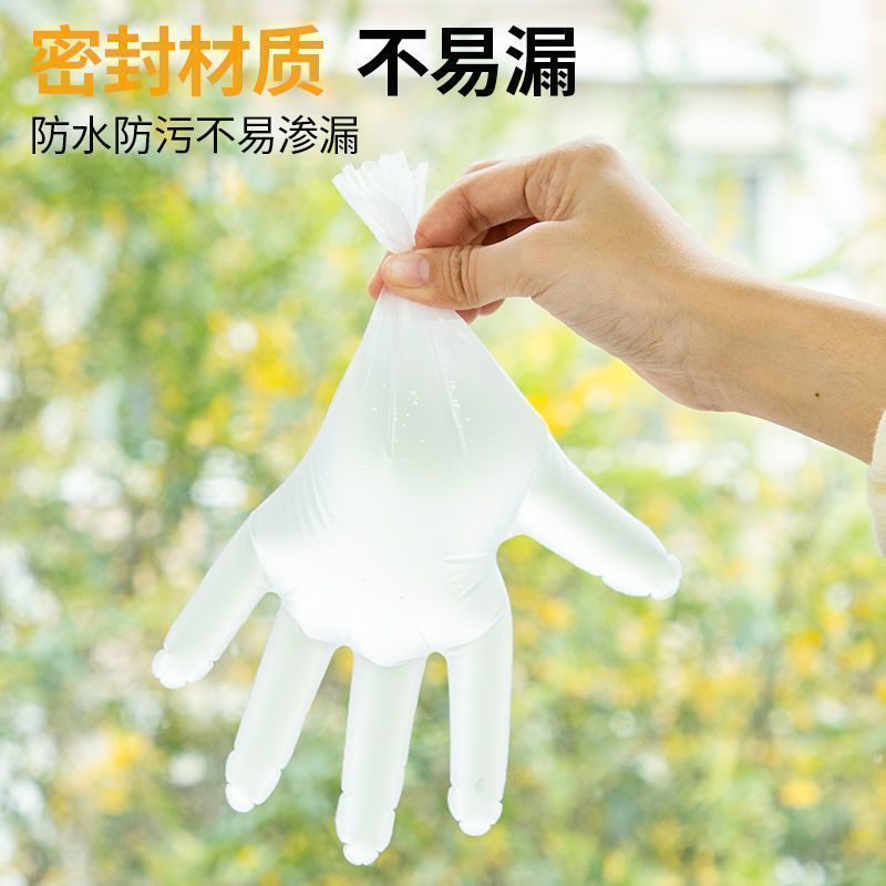 一次性手套两种材质可选防水耐磨薄洗碗厨房家用