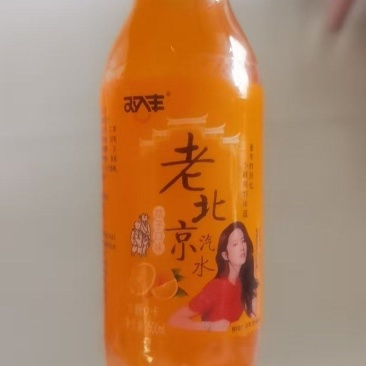 工厂直发，老北京汽水现货批发，量大从优，欢迎来电咨询