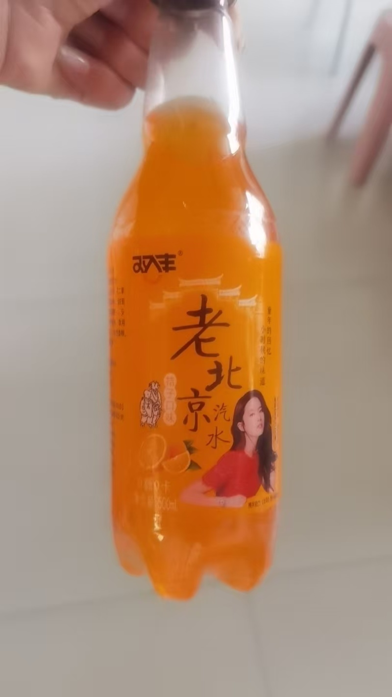 工厂直发，老北京汽水现货批发，量大从优，欢迎来电咨询