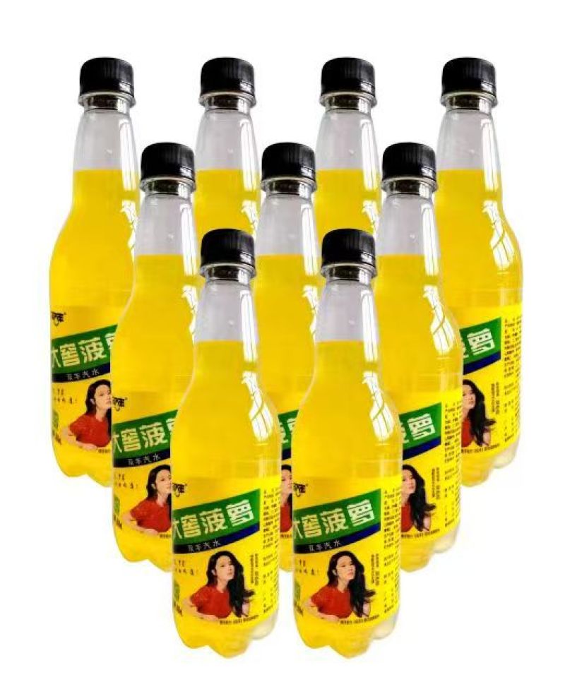 工厂直发，老北京汽水现货批发，量大从优，欢迎来电咨询