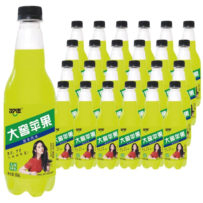 工厂直发，老北京汽水现货批发，量大从优，欢迎来电咨询