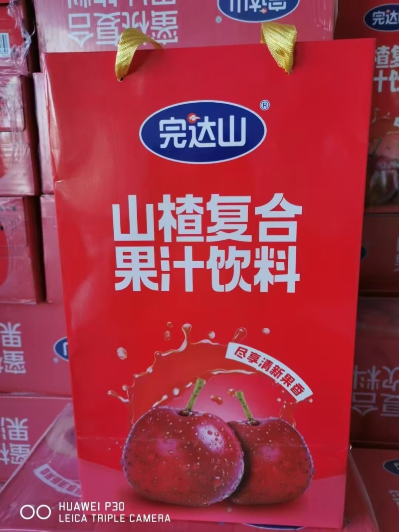 厂家直发完达山果汁，现货批发，欢迎来电咨询