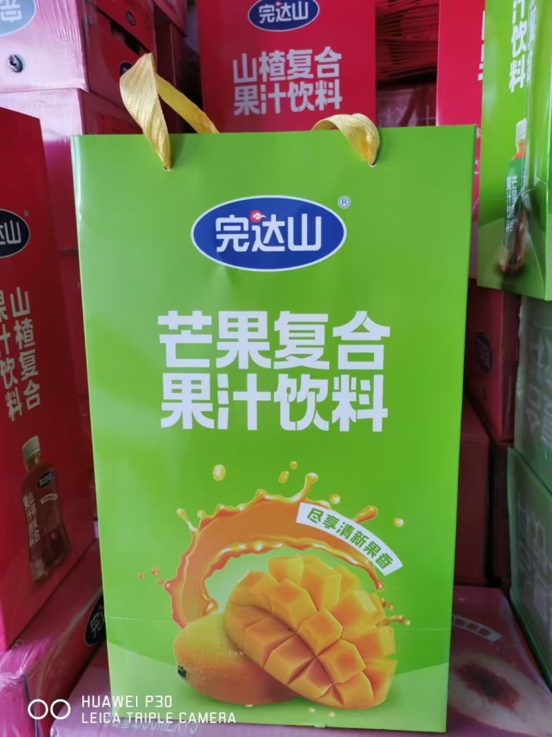 厂家直发完达山果汁，现货批发，欢迎来电咨询