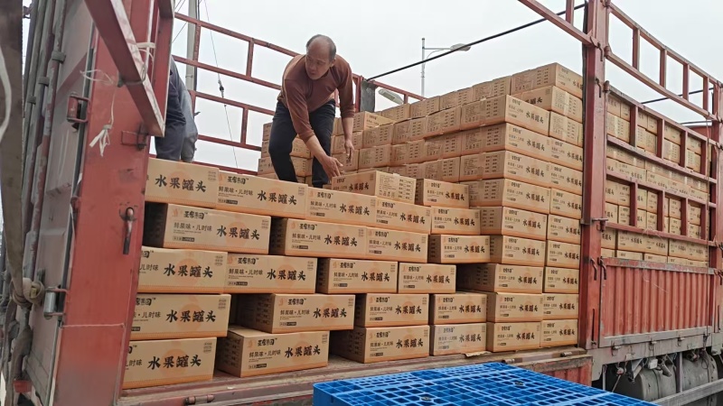黄桃罐头