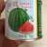 惠和早佳8424西瓜种子，桃红肉，松脆多汁，耐逆性好