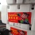 精品葡萄，夏黑，新鲜水果大量成熟，工厂加工烤酒都有