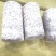 菌棒，榆黄菇菌包