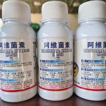 1.8%阿维菌素蔬菜辣椒红蜘蛛蚜虫小菜蛾青虫农药阿维菌素
