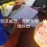 代办代发山东潍坊青州甜王西瓜找车装车服务一条龙