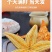 海星海鲜鲜活食用野生新鲜海五星满籽速冻海星
