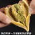 海星海鲜鲜活食用野生新鲜海五星满籽速冻海星