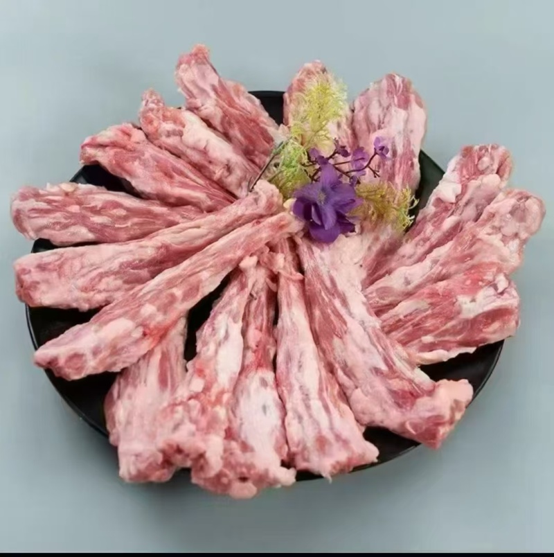 羊尾骨