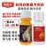 卡粉狮呋虫胺联苯菊酯啶虫脒抗性白粉虱专用农药杀虫剂