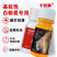 卡粉狮呋虫胺联苯菊酯啶虫脒抗性白粉虱专用农药杀虫剂
