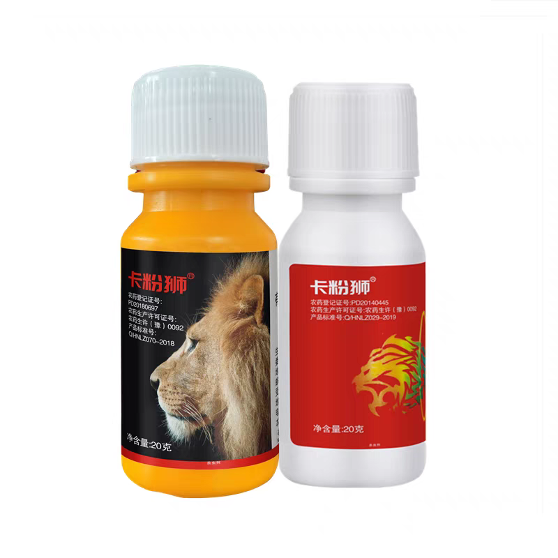 卡粉狮呋虫胺联苯菊酯啶虫脒抗性白粉虱专用农药杀虫剂