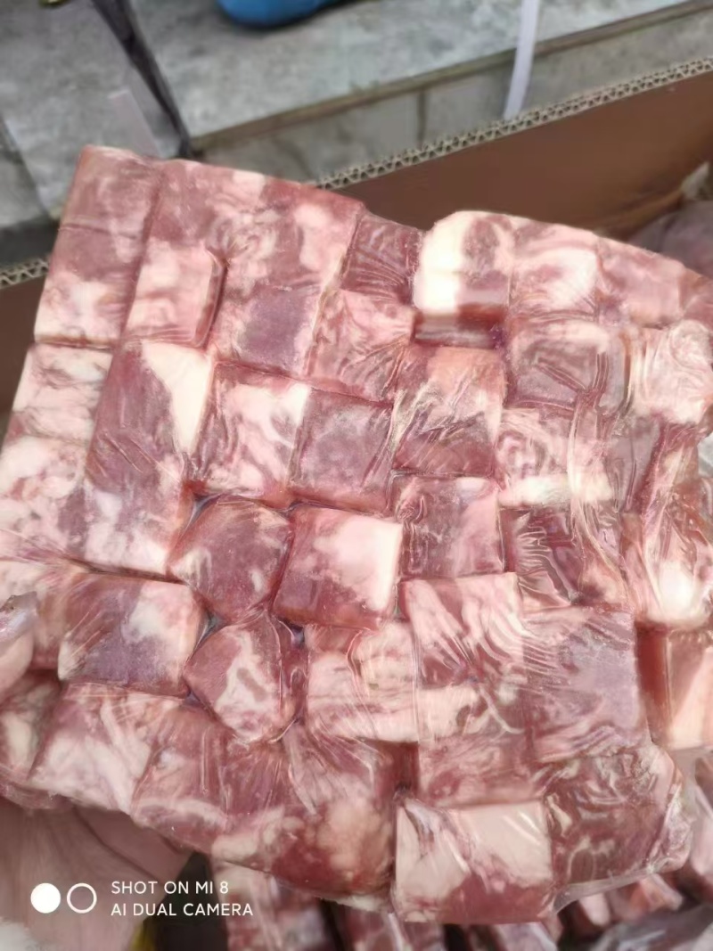 牛肉粒