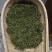 高山绿茶