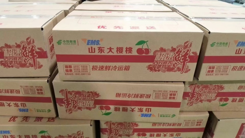 【一件代发】美早樱桃对接电商超市团购顺丰京东包邮