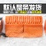 崇鲜新鲜挪威进口冰鲜三文鱼整条(大西洋鲑)刺身去内脏装