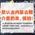 崇鲜新鲜挪威进口冰鲜三文鱼整条(大西洋鲑)刺身去内脏装
