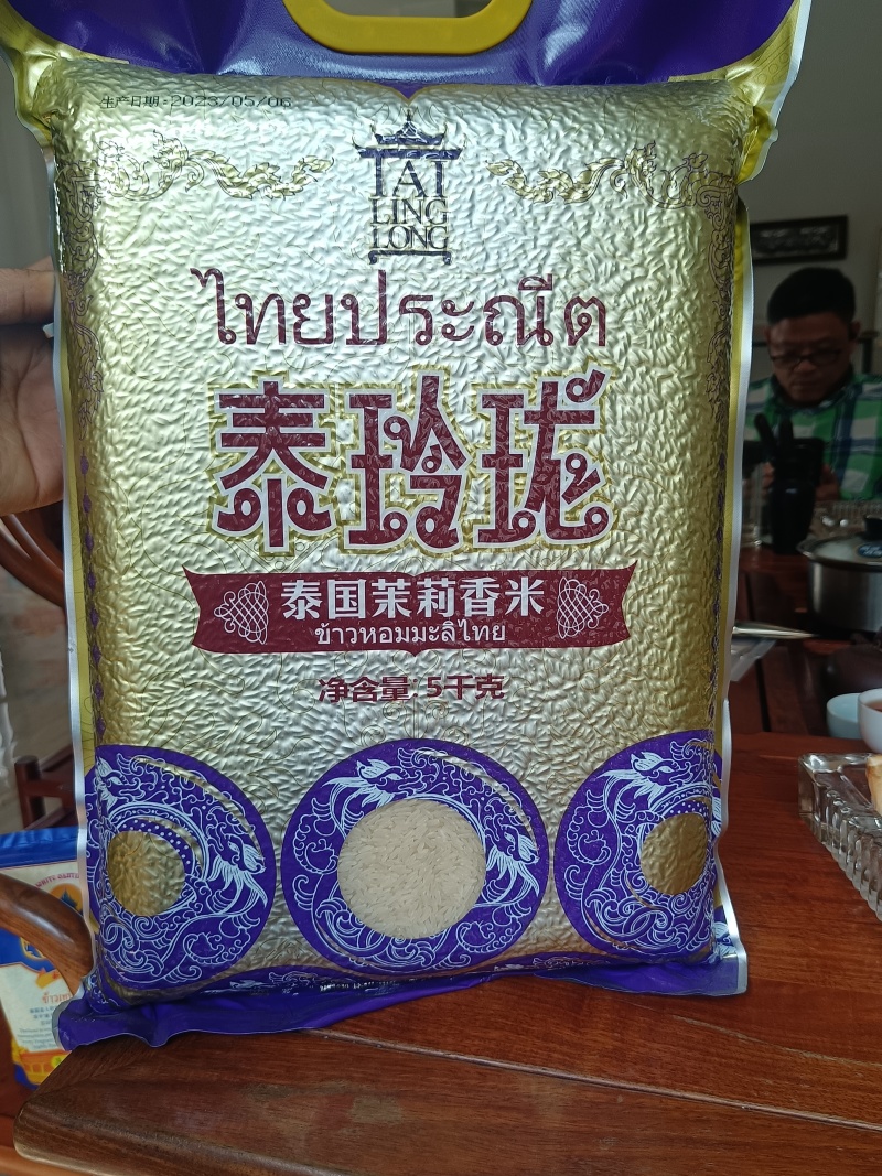 泰玲珑泰国茉莉香米厂家直销质量保证货源稳