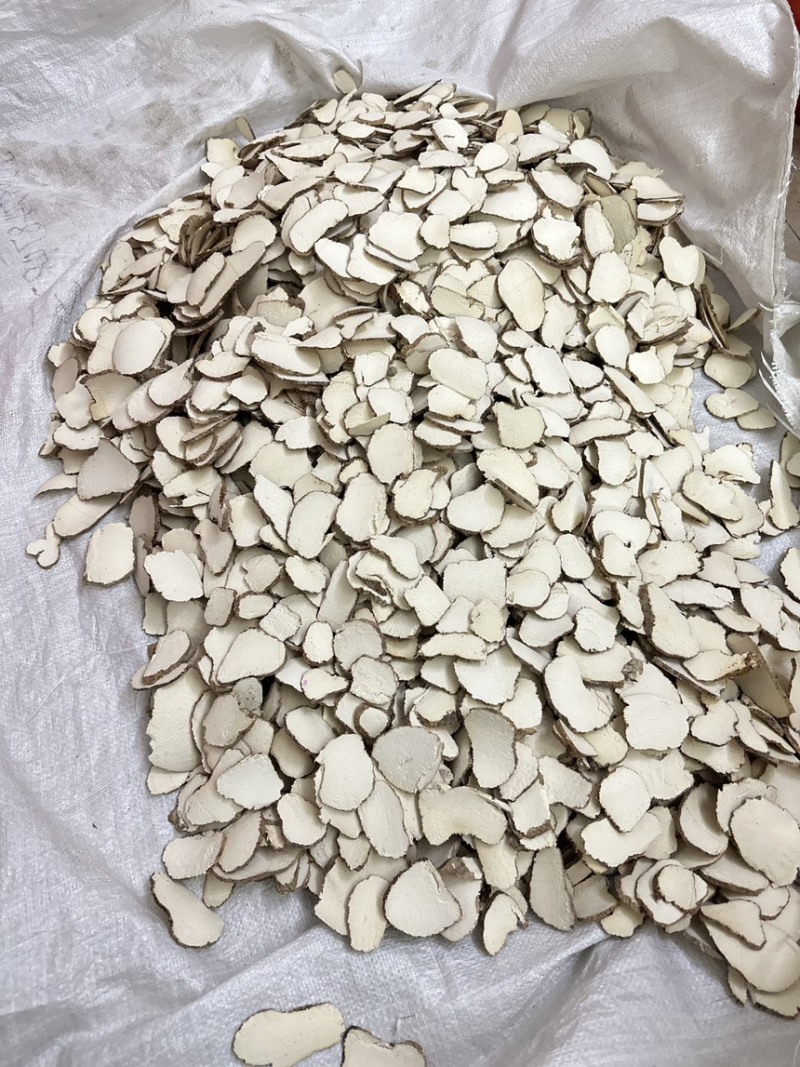 虎乳菌虎乳灵芝切片选装货没有碎片