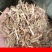 花生秧子工厂直发适合牛羊马驴等家禽家畜