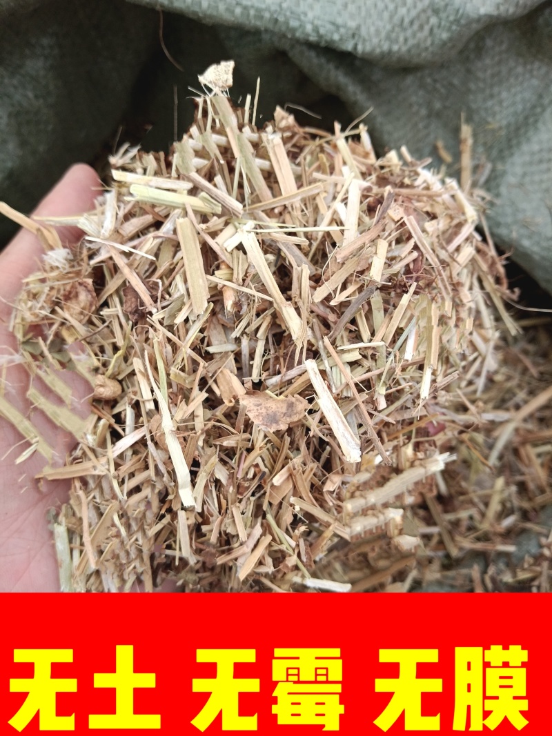 花生秧子工厂直发适合牛羊马驴等家禽家畜