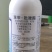 40%苯甲吡唑酯苯醚甲环唑吡唑醚菌酯炭疽病葡萄白粉病农药
