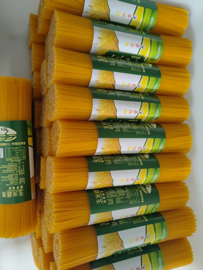 纯干玉米面条挂面条粗粮面火锅店麻辣烫专用欢迎选购