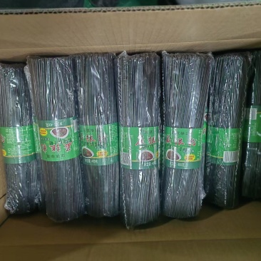 蕨根粉凉拌火锅麻辣烫商用批发厂家直销品质保证