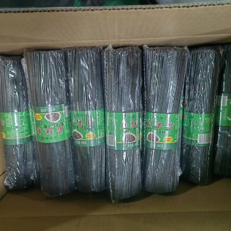 蕨根粉凉拌火锅麻辣烫商用批发厂家直销品质保证
