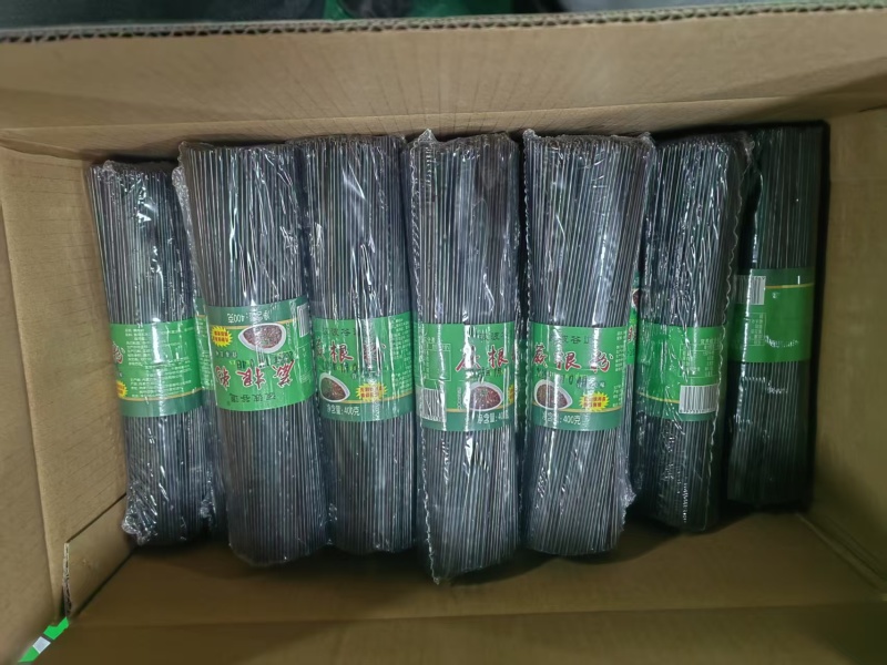 蕨根粉凉拌火锅麻辣烫商用批发厂家直销品质保证