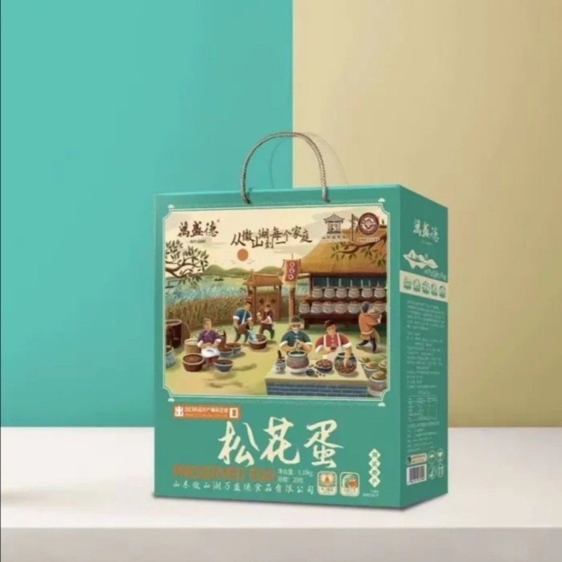 可出口，无铅松花蛋，山东***，非物质文化遗产